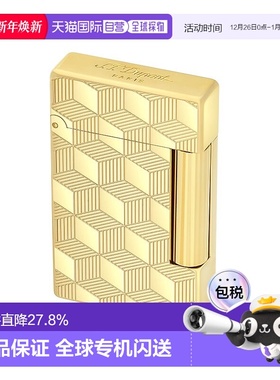 自营欧洲直邮S.T.Dupont法国都彭 INITIAL创始系列金色黄火焰打火