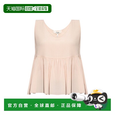 1h可退 香港直邮Chloe 蔻依 女士 褶皱无袖上衣 CH26SHT30005