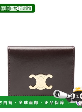 1h可退 香港直邮Celine 思琳 女士 標誌牌雙折卡包 10P353DPV