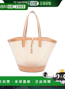 1h可退 欧洲直邮saint laurent女士单肩包时尚百搭女包773697FAC0