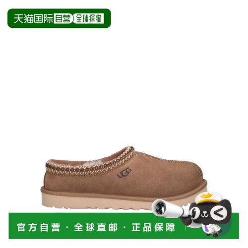 欧洲直邮UGG 男士拖鞋 1174671LIGHTBRONZE SS202【付后1h可退】