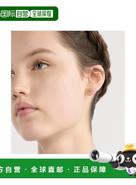 欧洲直邮DIOR Clair D Lune 耳钉