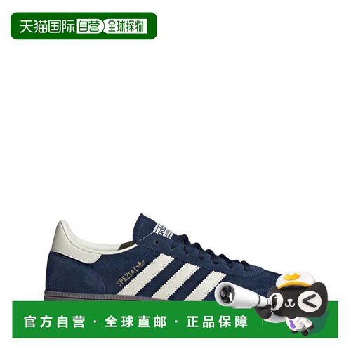 欧洲直邮ADIDAS 男士休闲鞋 IF7087NINDIG 【付后1h可退】