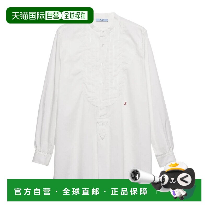 1h可退 香港直邮PRADA 男士衬衫 P402JRSOOO18WOF0009 SS2026 白