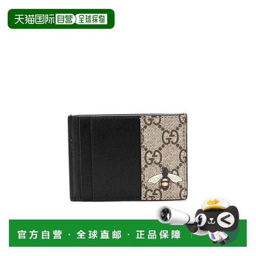 香港直邮Gucci 小号蜜蜂印花钱包卡包 597554K5T1N拉链古驰