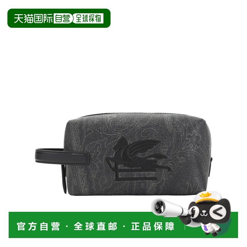 1h可退 香港直邮26SS 飞马刺绣洗漱包 Men,箱包皮具/热销女包/男包,旅行袋,淘宝优惠券,粉丝福利购,淘宝优惠卷