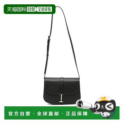 欧洲直邮TOM FORD 女士斜挎包 LCL615VL1942NAA A【付后1h可退】