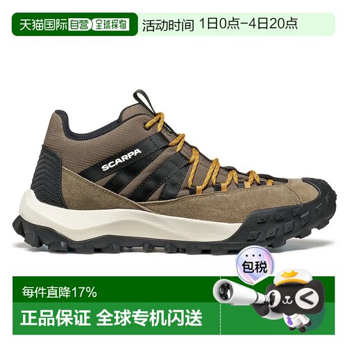 欧洲直邮SCARPA Rove GTX 徒步鞋 男士