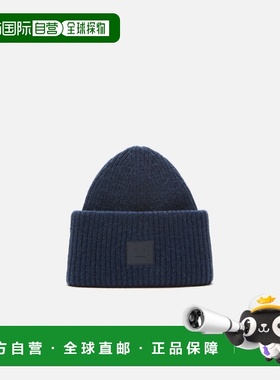 自营欧洲直邮Acnes Studios Face女士海军蓝混色羊毛Logo针织帽