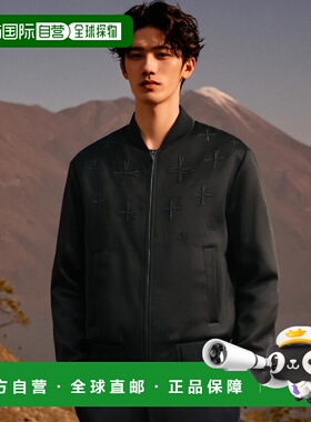 香港直邮Neil Barrett 飞行员夹克 PBSP365EH005