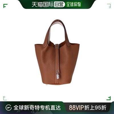 香港直邮Hermes PICOTIN 18 徽标手提包 PICOTIN18