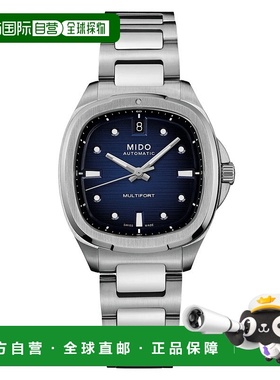 自营欧洲直邮Mido美度 舵手系列女士银色表带精钢自动腕表34.2*35