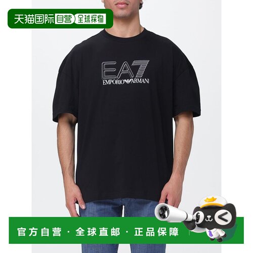 香港直邮EA7 男士T恤 7M001309AF10375UC001 SS2026支付后1h可退
