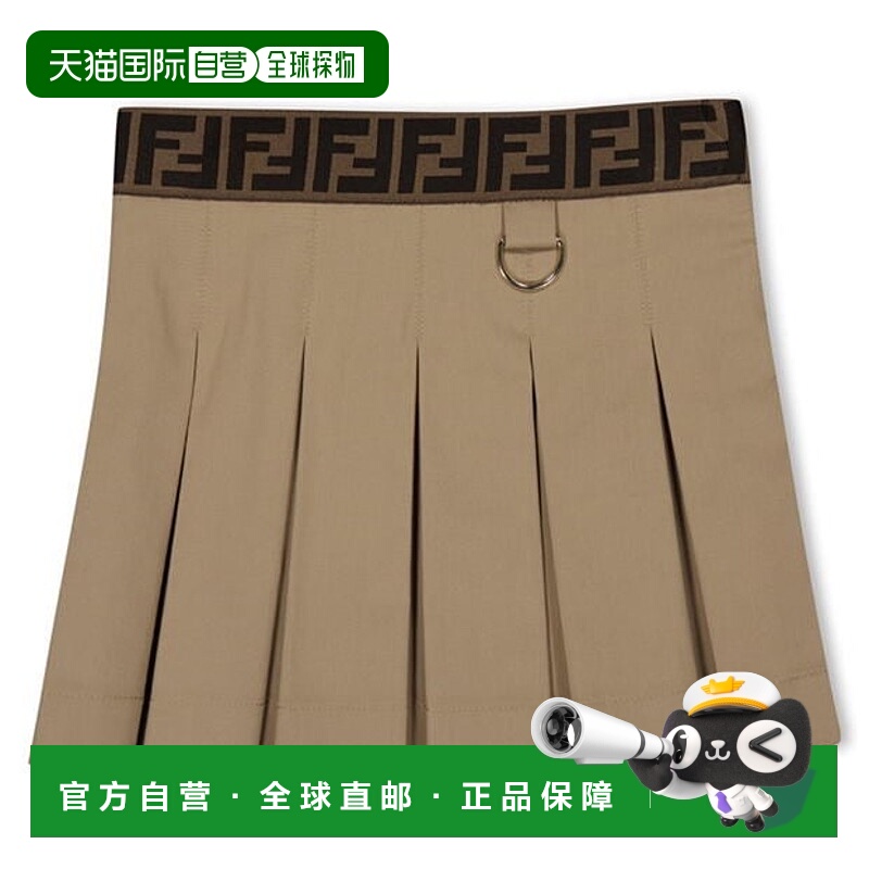 香港直邮Fendi 芬迪 女童 Juniors 品牌腰带褶裥半身裙童装