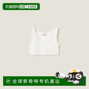 MIU 24上新 欧洲直邮MIU 缪缪 百搭 竹节帆布上衣亚麻正品 时尚