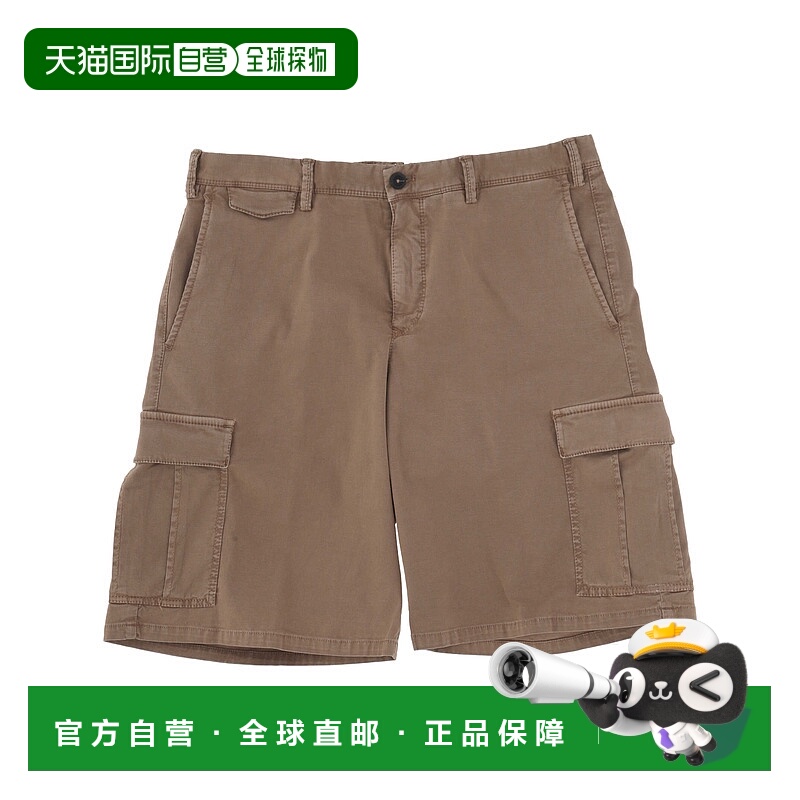 1h可退 欧洲直邮pt torino 男士 休闲裤