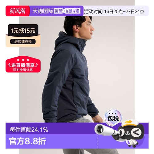 1h可退 Arc'teryx始祖鸟ATOM HOODY JACKET男款夹克 防风
