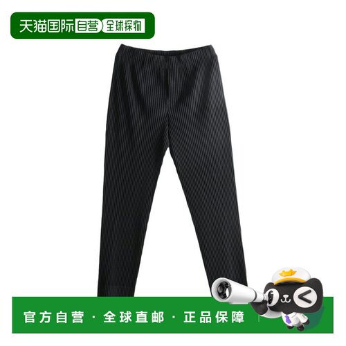 Homme Plisse Issey Miyake 男士 直筒裤子 HP68JF550休闲裤卫裤