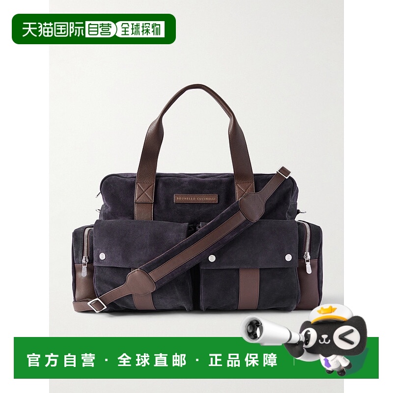 香港直邮Brunello Cucinelli 布内罗 古奇拉利 男士 Weekend 皮革