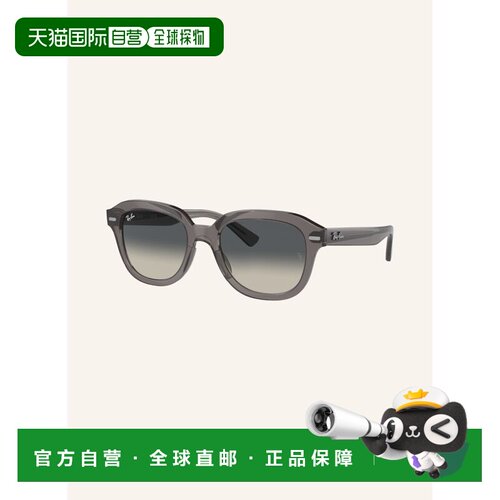 1h可退 欧洲直邮ray ban/雷朋 女士 太阳镜