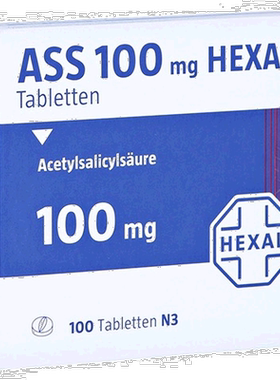 欧洲直邮德国药房赫素Hexal乙酰水杨酸100mg心脑血栓溶血药片100