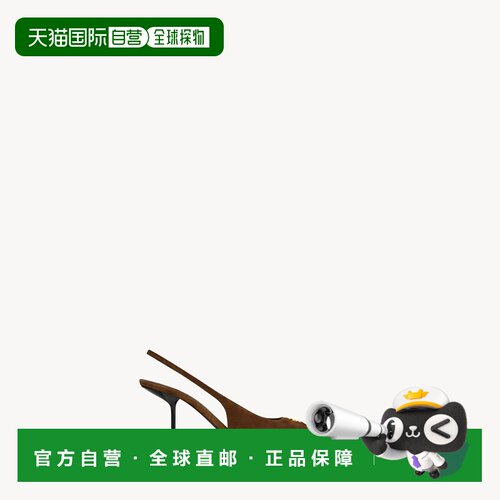 自营欧洲直邮YSL圣罗兰 BABYLONE BRETEUIL女士深棕色小牛皮露跟