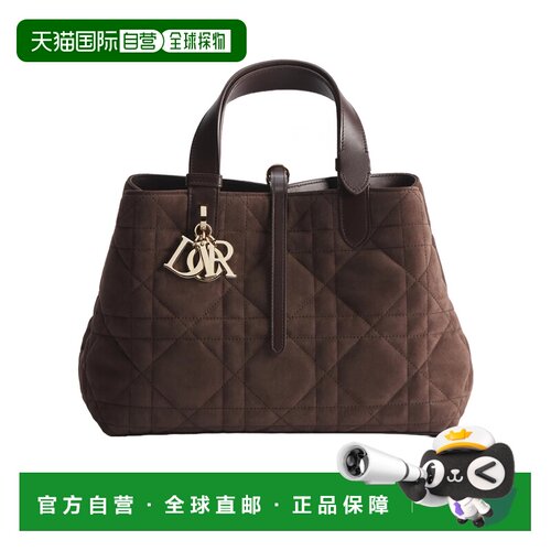 香港直邮Dior Dior Toujours 中号包托特包手提包【付后1h可退】