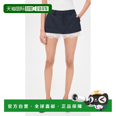 香港直邮SEA 海洋 女士 Fiora 热情羊毛裤裙 blue蓝色 舒适时尚