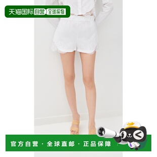 范思哲 舒适时尚 女士 white白色 迷你短裤 香港直邮versace
