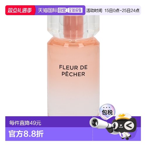 欧洲直邮KARL LAGERFELD卡尔拉格斐EDP香水100ml清新淡雅持正品