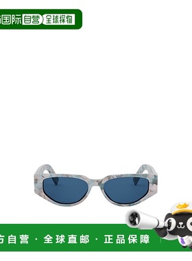 香港直邮Dior 徽标太阳镜 CDDIAMONDS7I迪奥