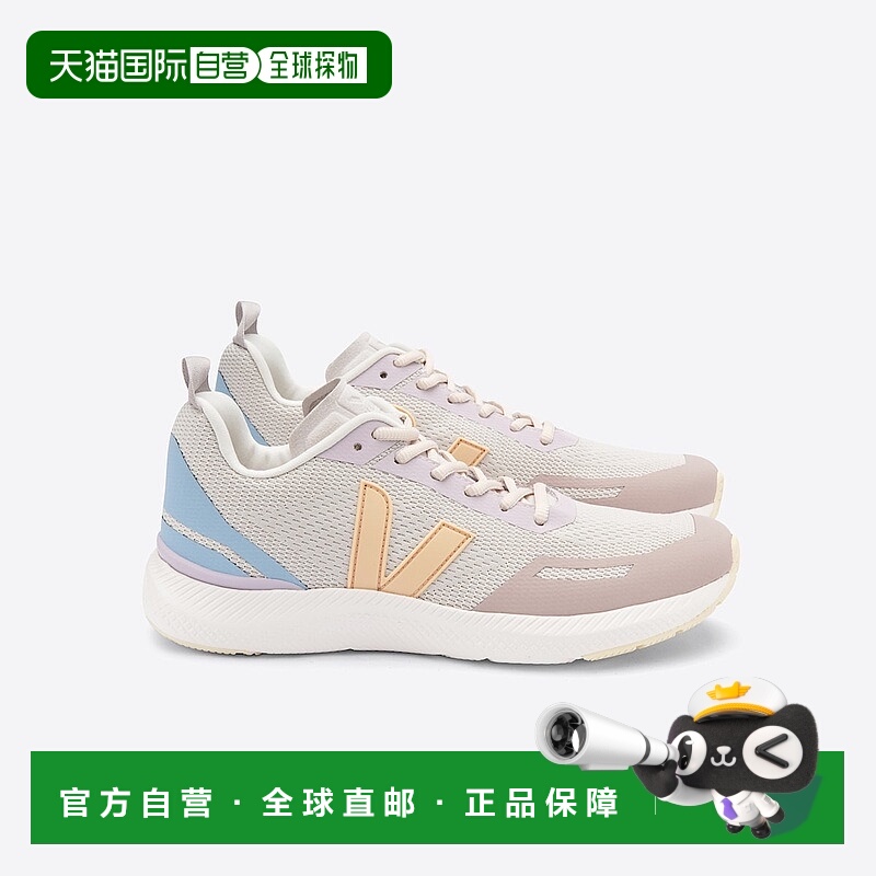 自营欧洲直邮VEJA Impala系列自然色/桃色再生聚酯纤维V标识训练