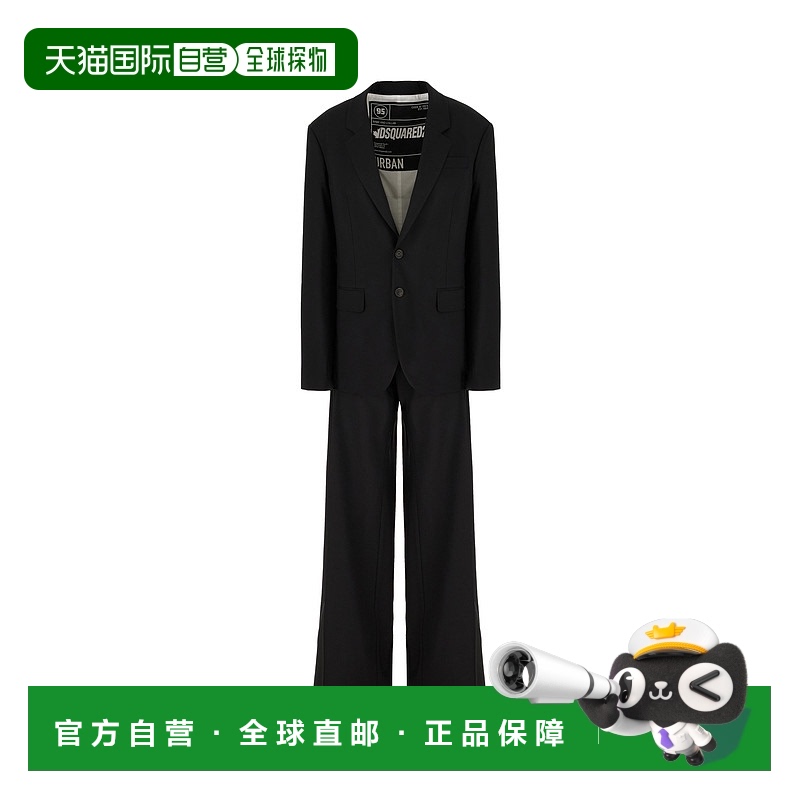 1h可退 香港直邮Dsquared2 二次方 女士 长袖西装外套和裤子套装