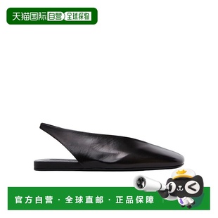 一脚蹬单鞋 方头芭蕾舞鞋 J15WZ0013P4864 Sander 香港直邮Jil