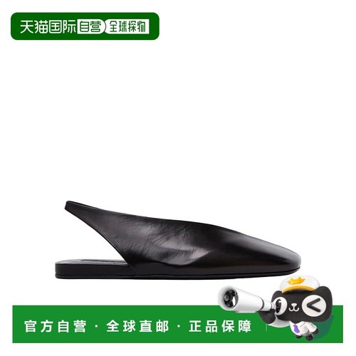 香港直邮Jil Sander 方头芭蕾舞鞋一脚蹬单鞋 J15WZ0013P4864