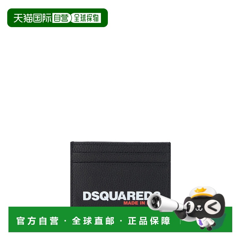 1h可退 香港直邮Dsquared2 二次方 男士 Card Holder 卡包 CCM001