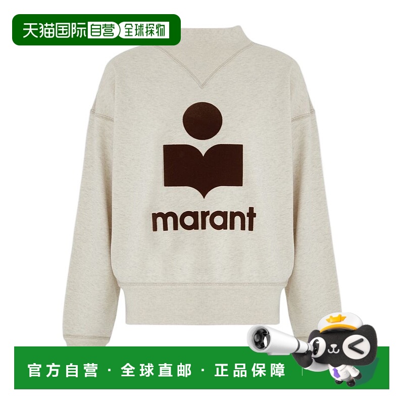 香港直邮Isabel Marant 长袖卫衣 SW0003FAA1M07E
