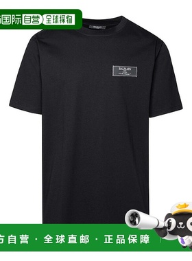 欧洲直邮BALMAIN 男士T恤 CH1EG000JB540PA短袖男装