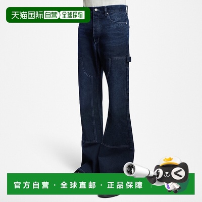 自营Louis Vuitton Carpenter Denim Pants 男士牛仔裤工装裤牛仔