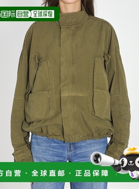 1h可退 香港直邮The Attico 女士 军装风绿色短夹克 260WCB001031