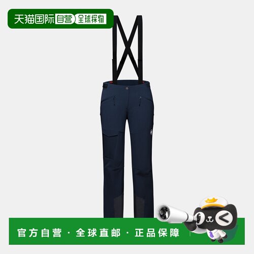 自营欧洲直邮Mammut Taiss Pro SO 女士专业软壳长裤紧身裤休闲裤