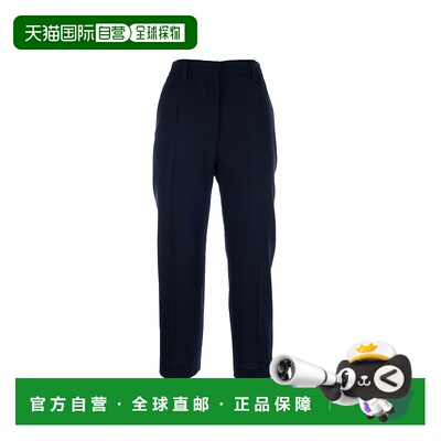 1h可退 香港直邮Prada 普拉达 女士 PANTALONI 长裤 P268J17VZF00