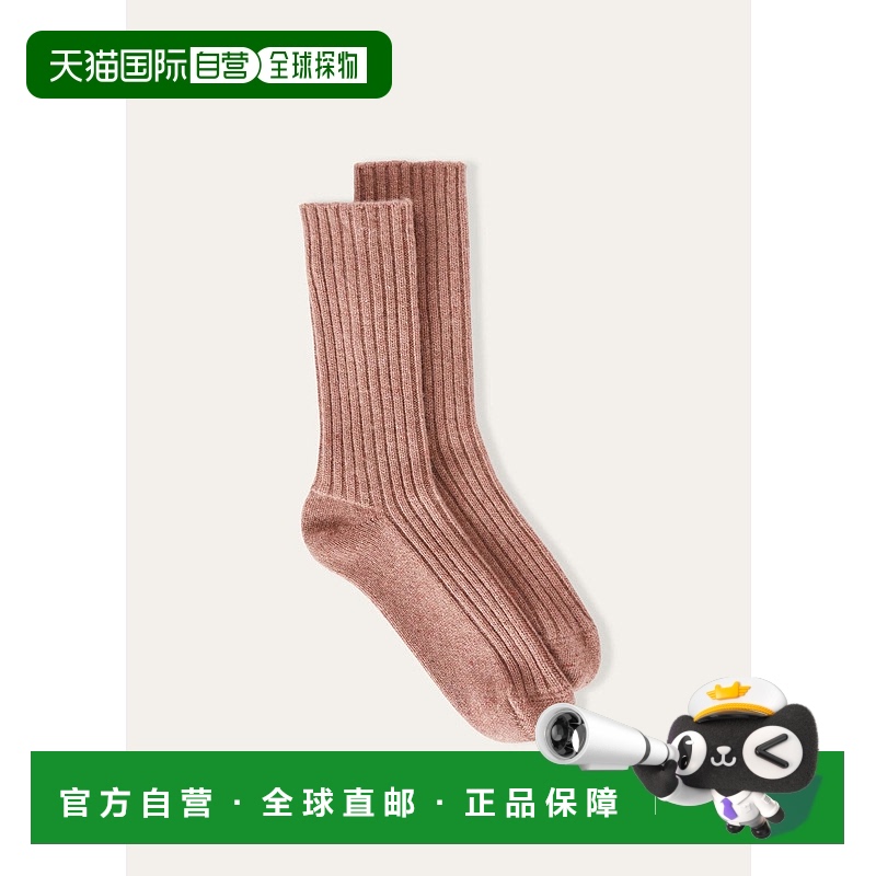 欧洲直邮LORO PIANA 25春夏 FAN3417_R0B2 女士 袜子