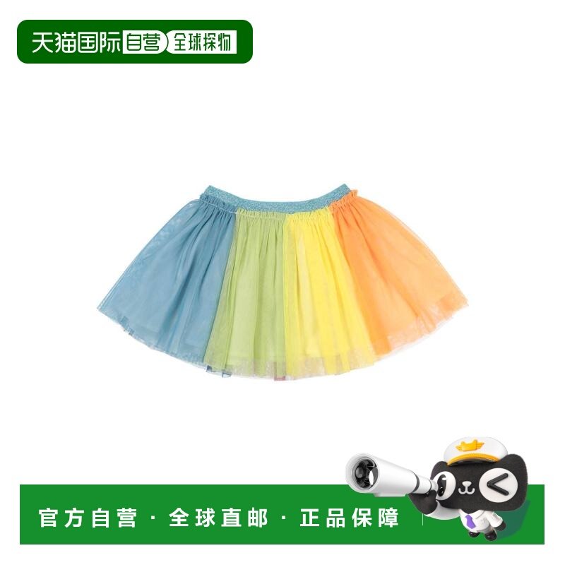 1h可退 香港直邮Stella Mccartney 斯特拉 麦卡特尼 女童 半身裙,童装/婴儿装/亲子装,半身裙,淘宝优惠券,粉丝福利购,淘宝优惠卷