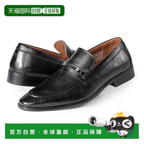 1h可退 香港直邮Tommy Hilfiger 汤米 希尔费格 男士 Speer 休闲