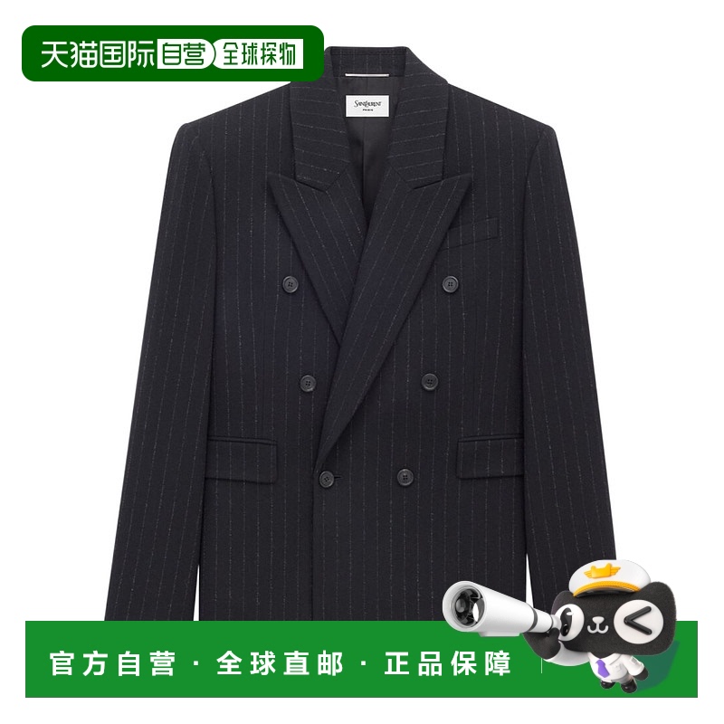 1h可退 欧洲直邮saint laurent 男士 休闲西装西服