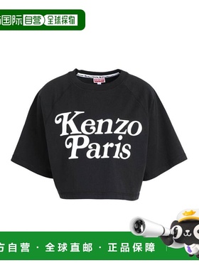 香港直邮kenzo 高田贤三 女士 T恤 black黑色 舒适时尚