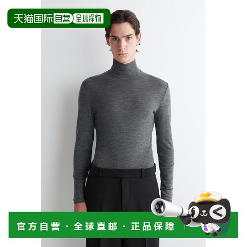 自营欧洲直邮COS 男士灰色羊毛修身高领打底衫上衣