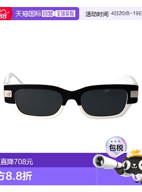 1h可退 香港直邮versace 范思哲 男士 顶部黑白醋纤太阳眼镜 0VE4