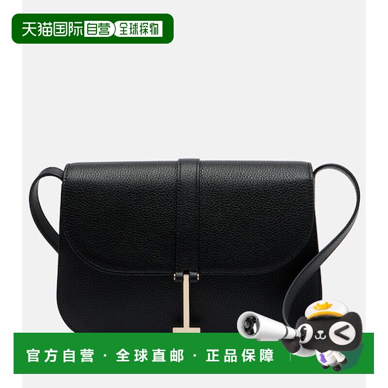 香港直邮Tom Ford 汤姆 福特 女士 Kara 小号皮革【付后1h可退】